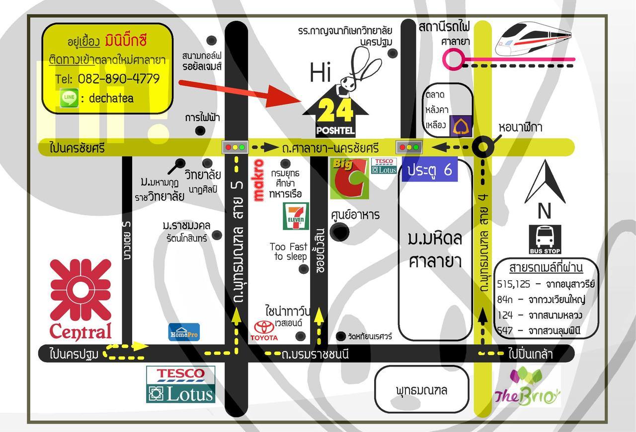 24 Poshtel Salaya Hostel Zewnętrze zdjęcie